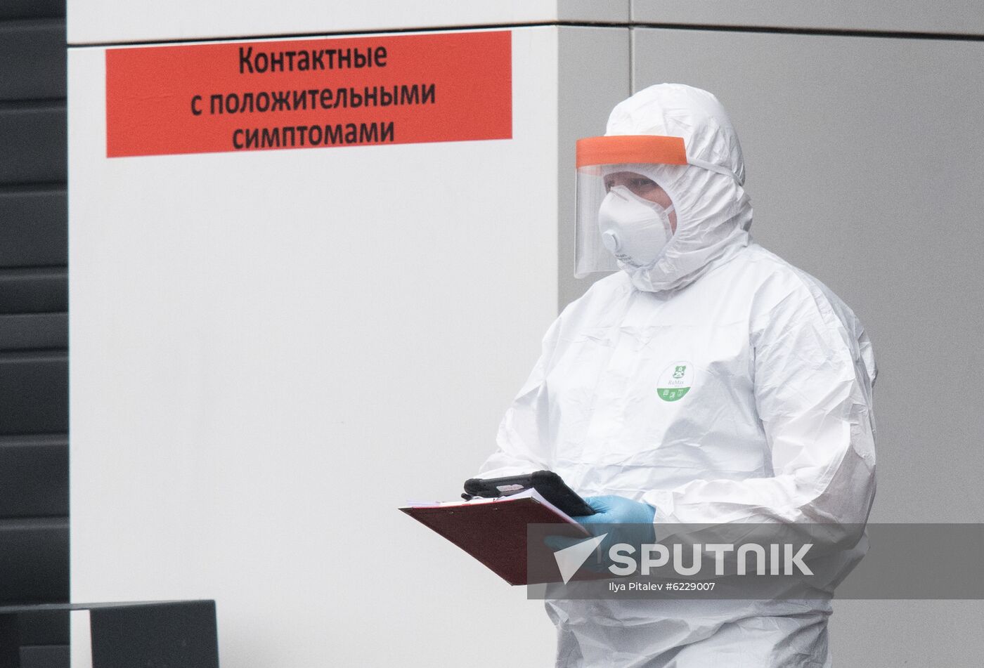 Russia Coronavirus