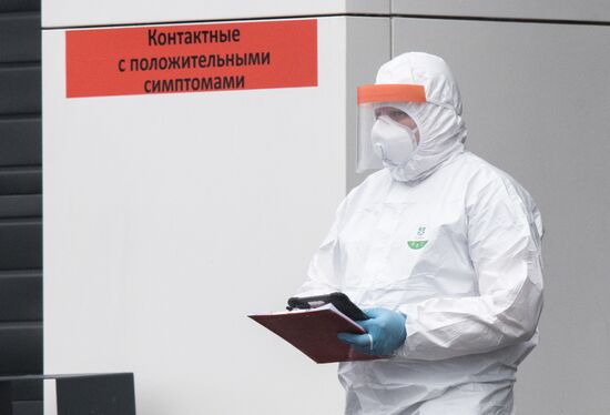 Russia Coronavirus