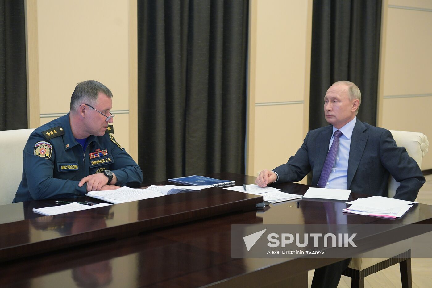 Russia Putin Emergencies 