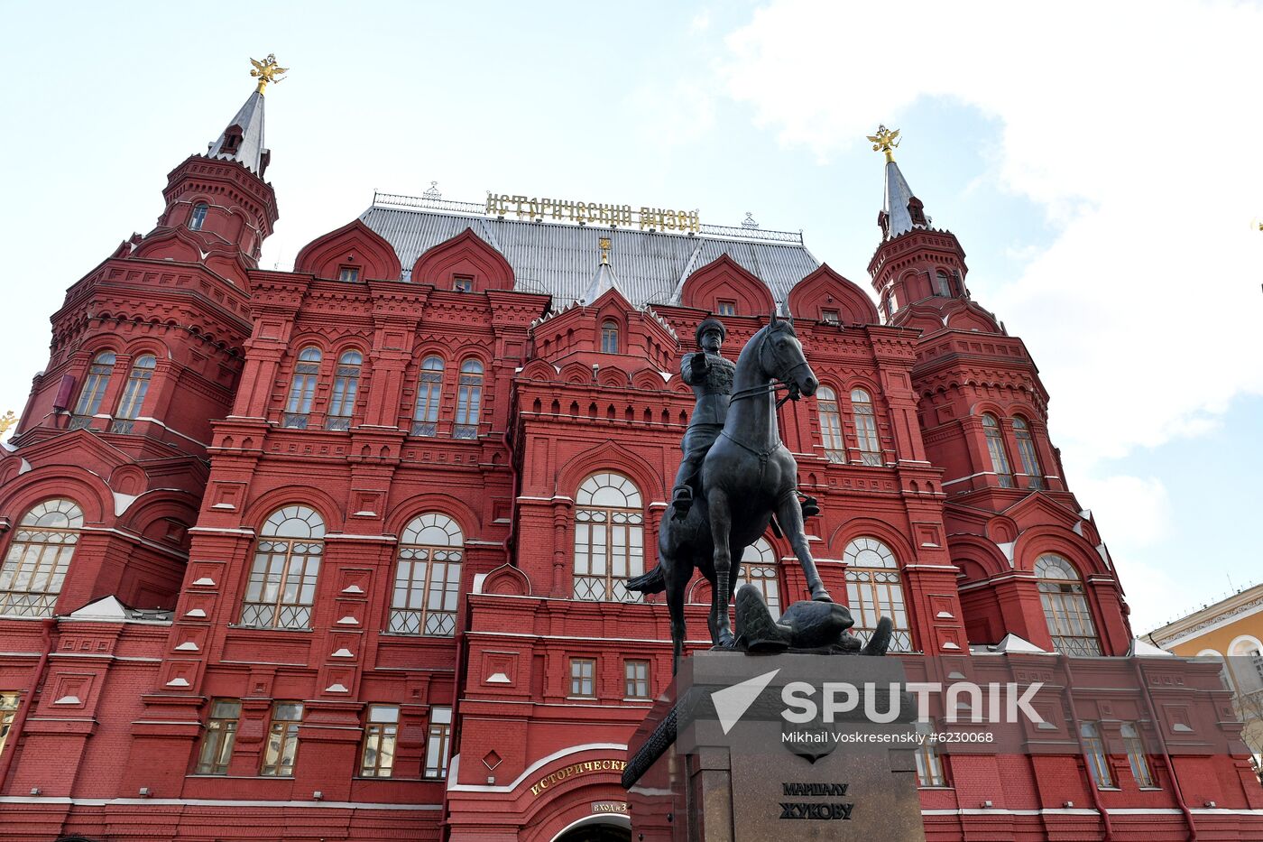 Russia Zhukov Monument Replacement