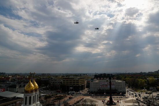 Russia Victory Day Parade Rehearsal