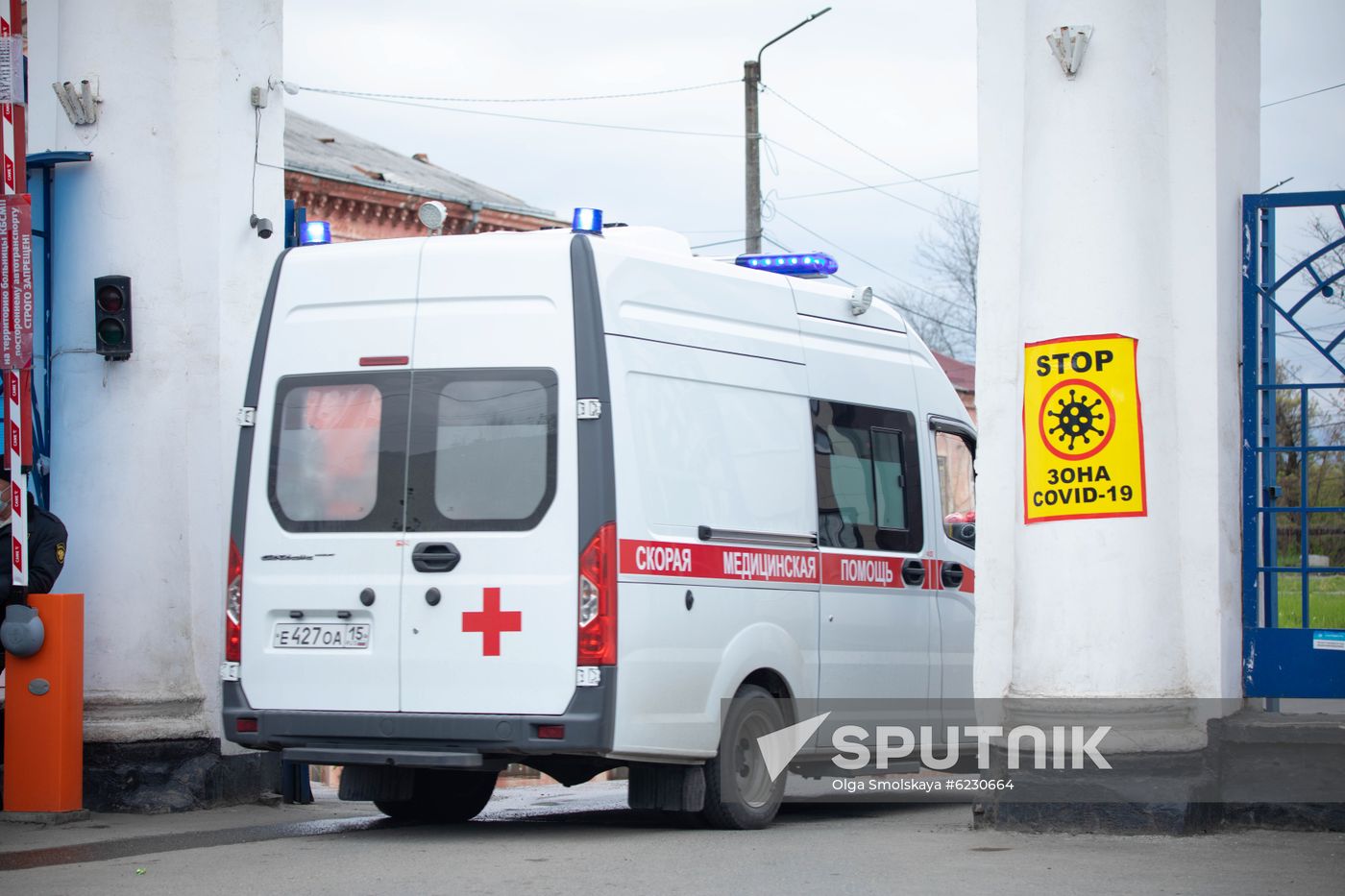 Russia Coronavirus