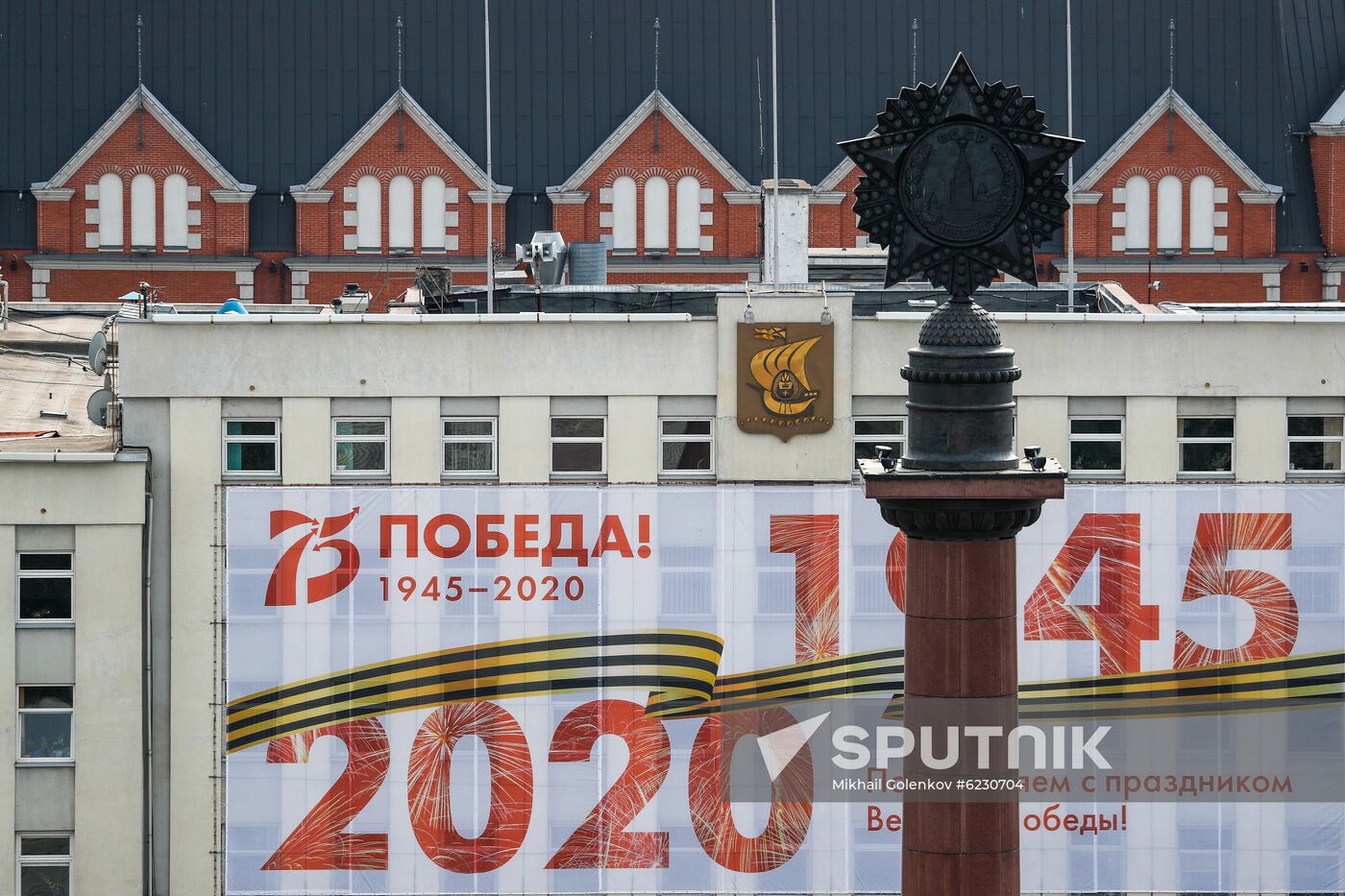 Preparations for Victory Day celebrations in Russian cities
