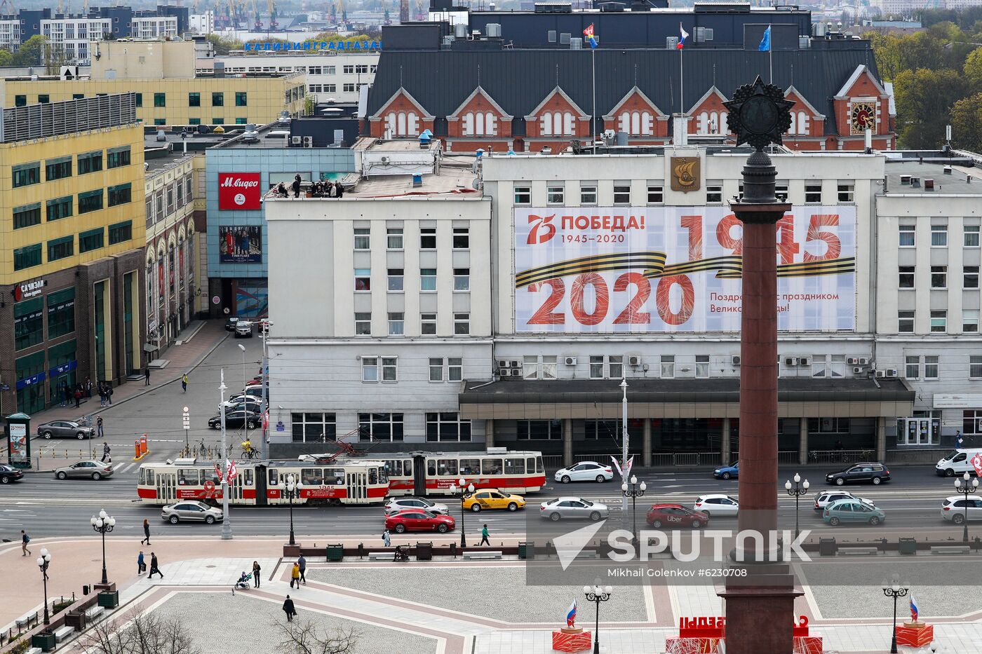 Preparations for Victory Day celebrations in Russian cities