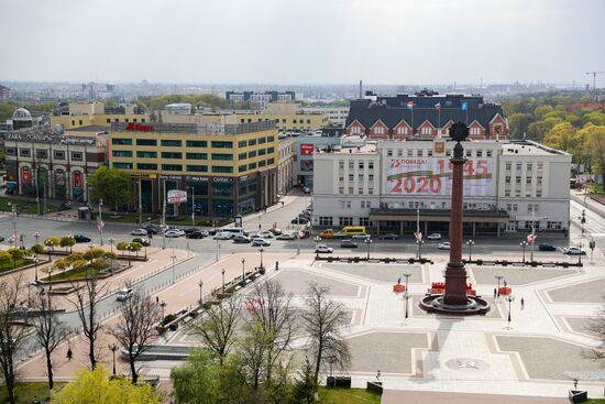 Preparations for Victory Day celebrations in Russian cities