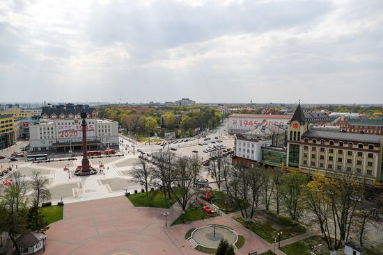 Preparations for Victory Day celebrations in Russian cities