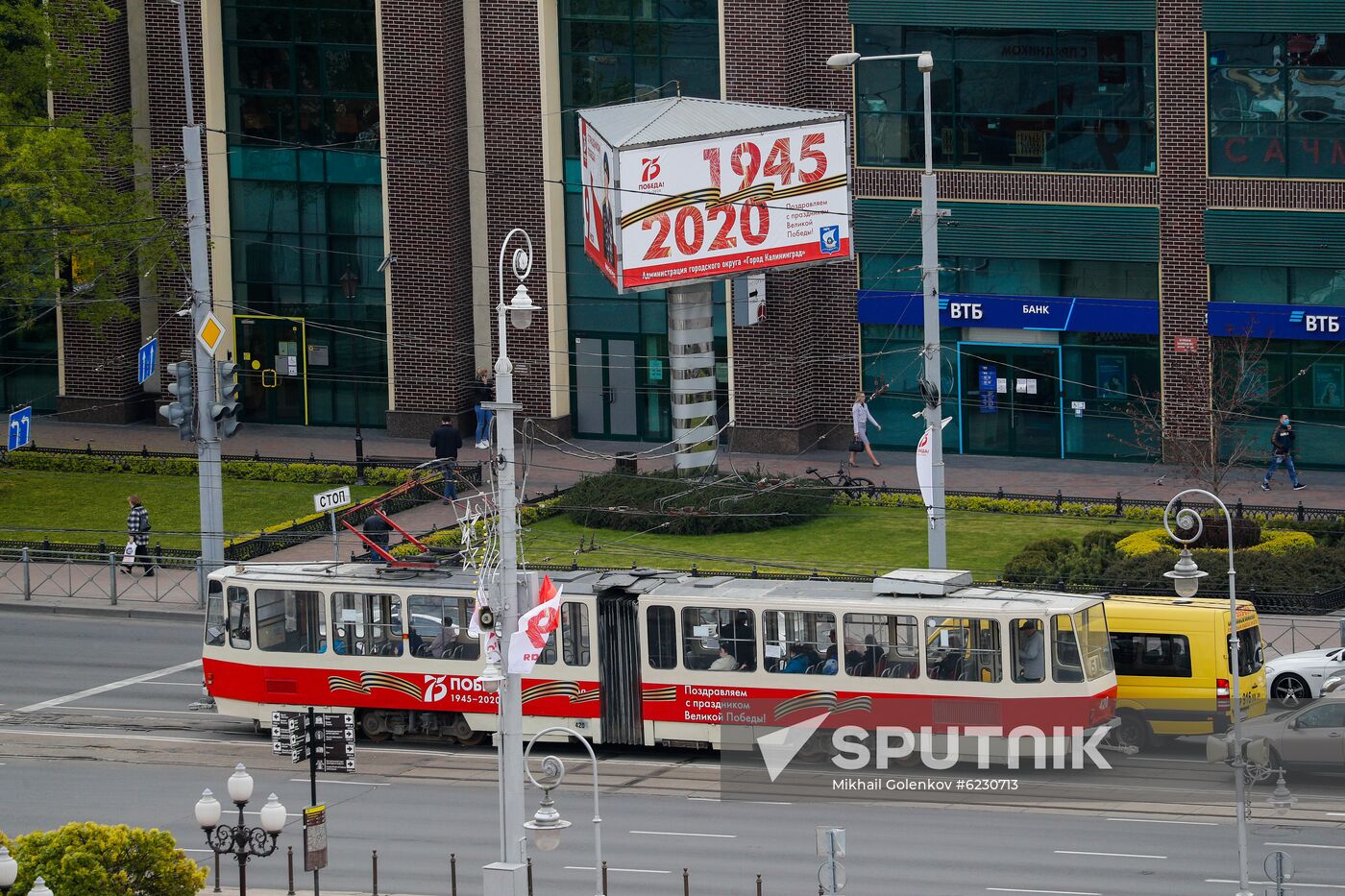 Preparations for Victory Day celebrations in Russian cities