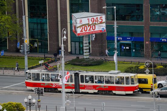 Preparations for Victory Day celebrations in Russian cities