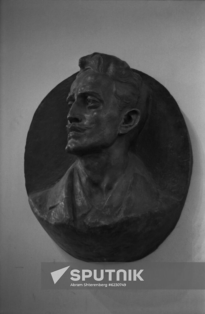Bas-relief of Karl Liebknecht