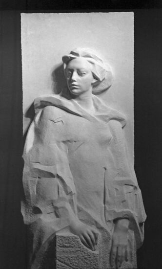 Monument to Nadezhda Krupskaya