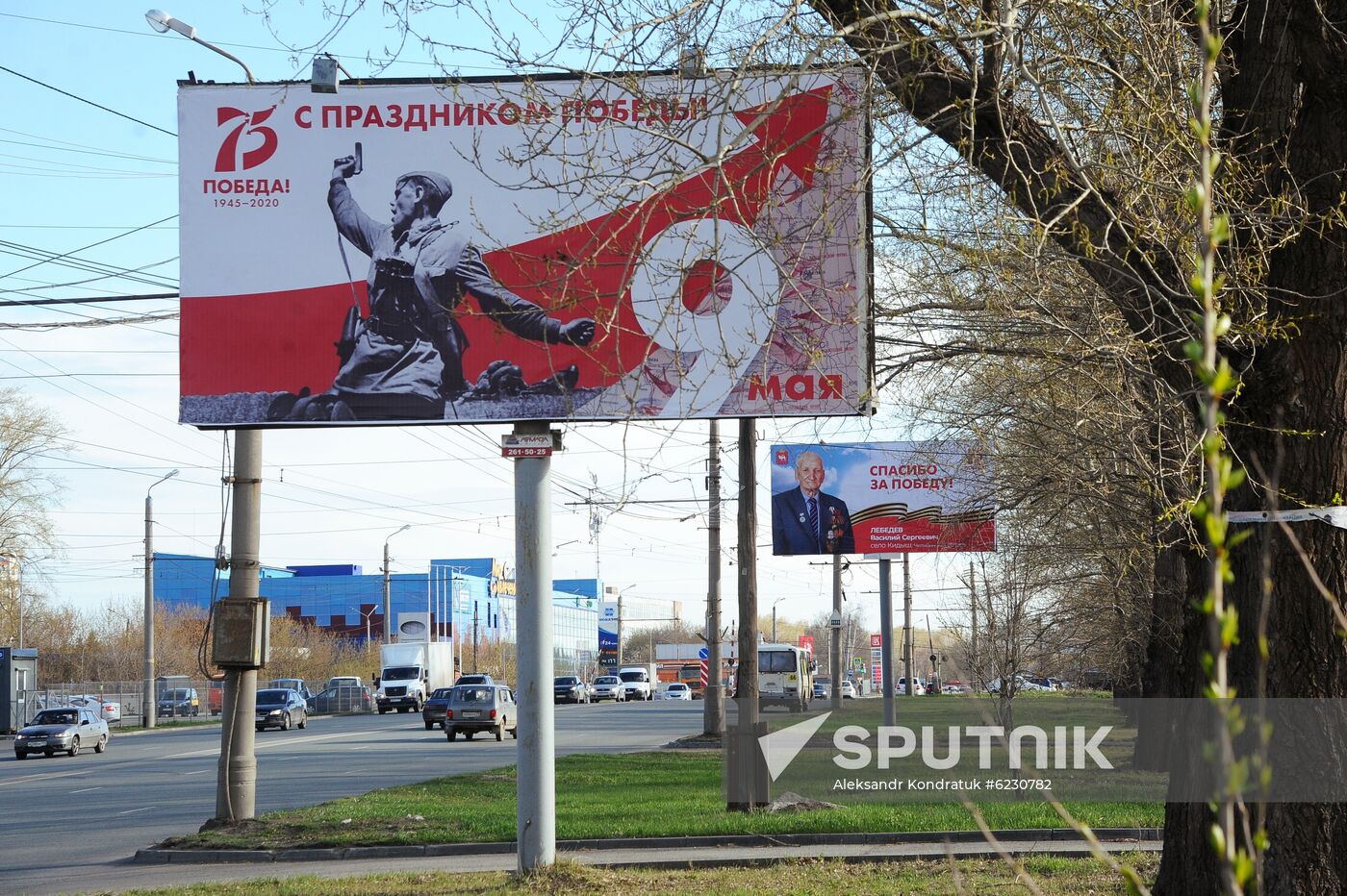 Preparations for Victory Day celebrations in Russian cities