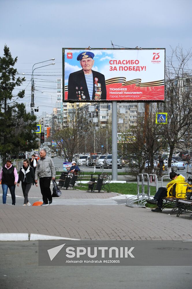Preparations for Victory Day celebrations in Russian cities