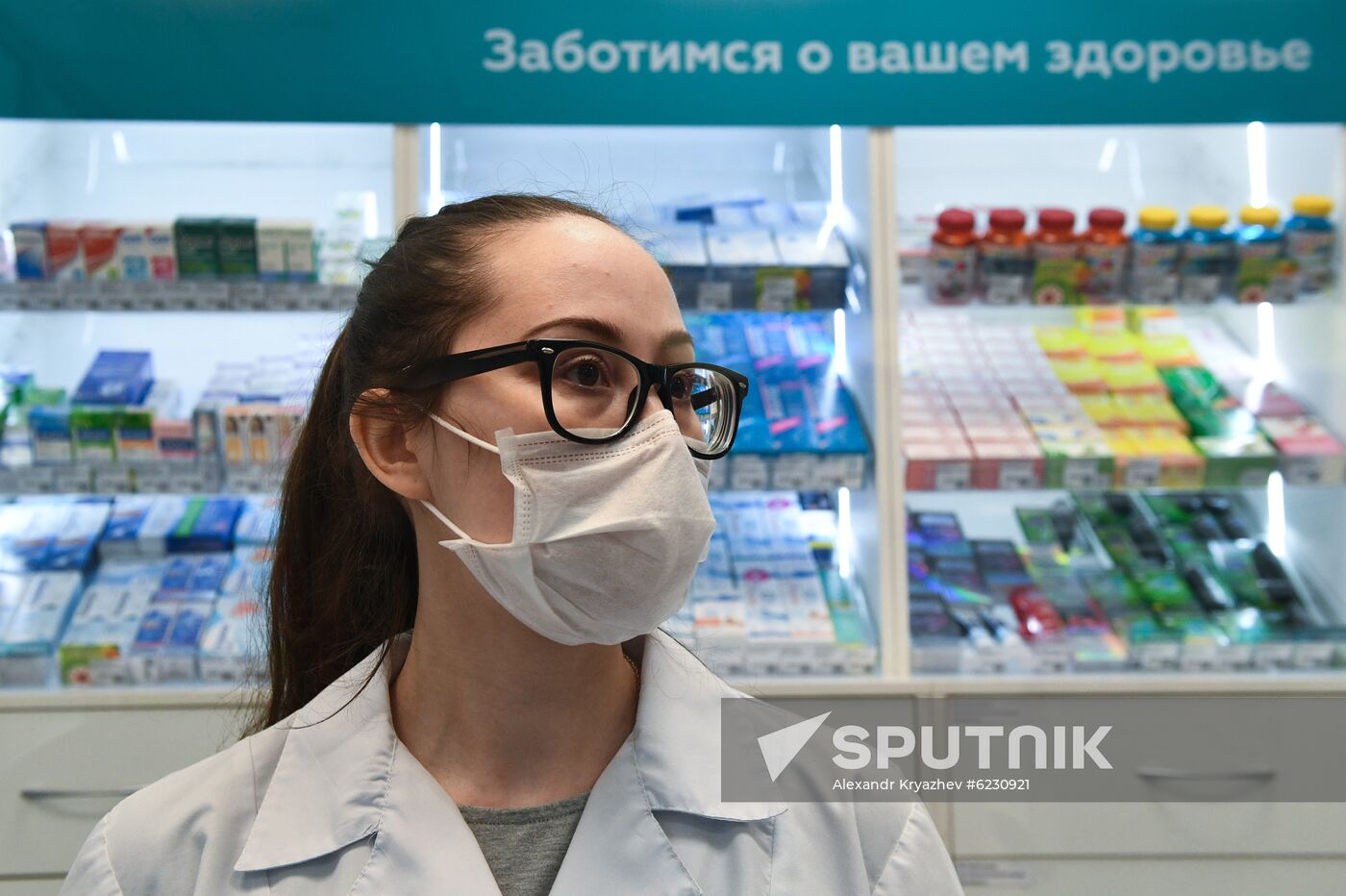 Russia Coronavirus