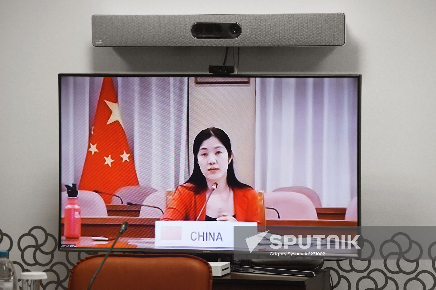 24th Meeting of the BRICS Contact Group on Economic and Trade Issues (CGETI)