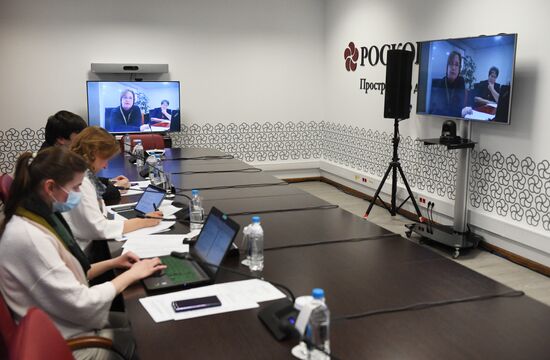 24th Meeting of the BRICS Contact Group on Economic and Trade Issues (CGETI)