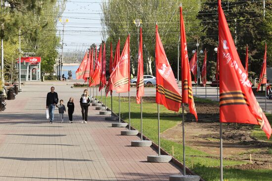 Russia Victory Day Preparations