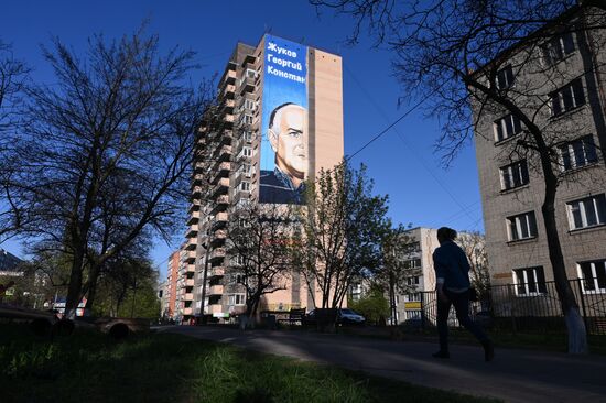 Russia Victory Day Preparations 