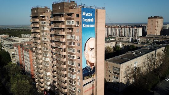 Russia Victory Day Preparations 