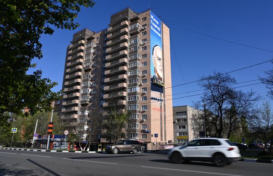 Russia Victory Day Preparations 