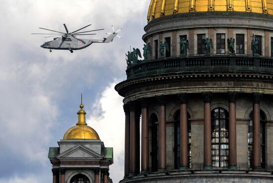 Russia Victory Day Preparations