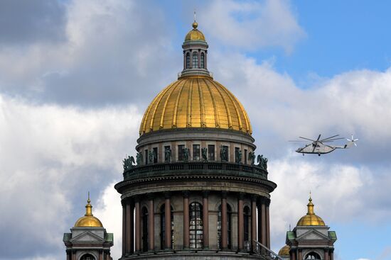Russia Victory Day Preparations