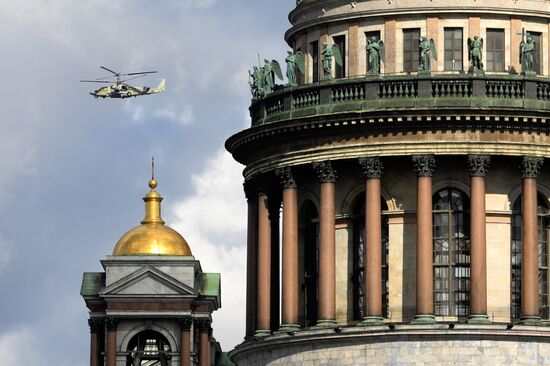 Russia Victory Day Preparations