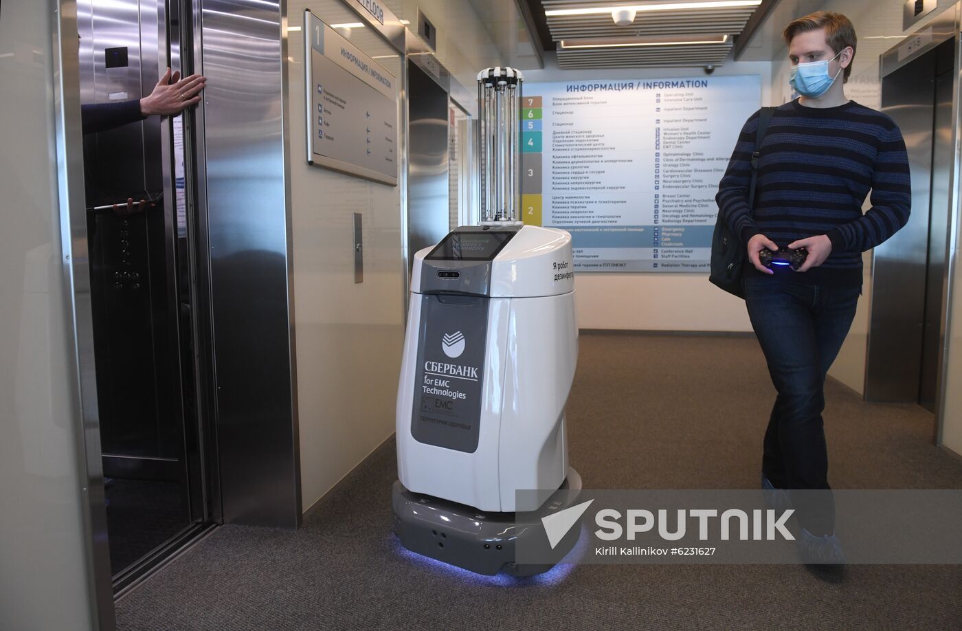 Russia Coronavirus Disinfection