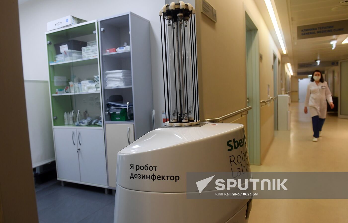 Russia Coronavirus Disinfection