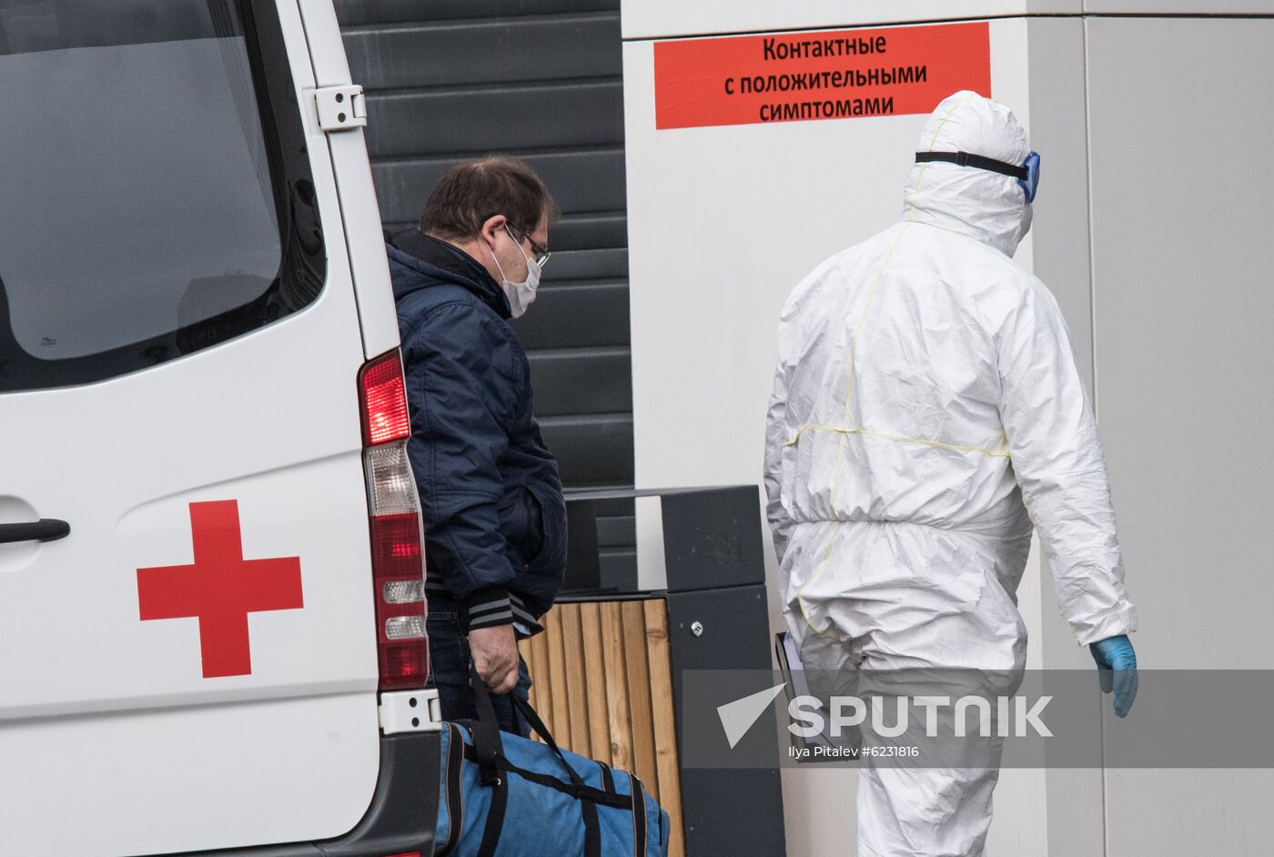 Russia Coronavirus Hospital Facilities 