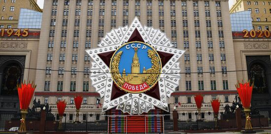 Russia Victory Day Preparations