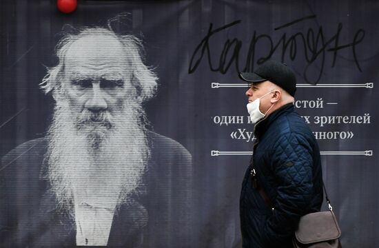 Russia Coronavirus Lockdown