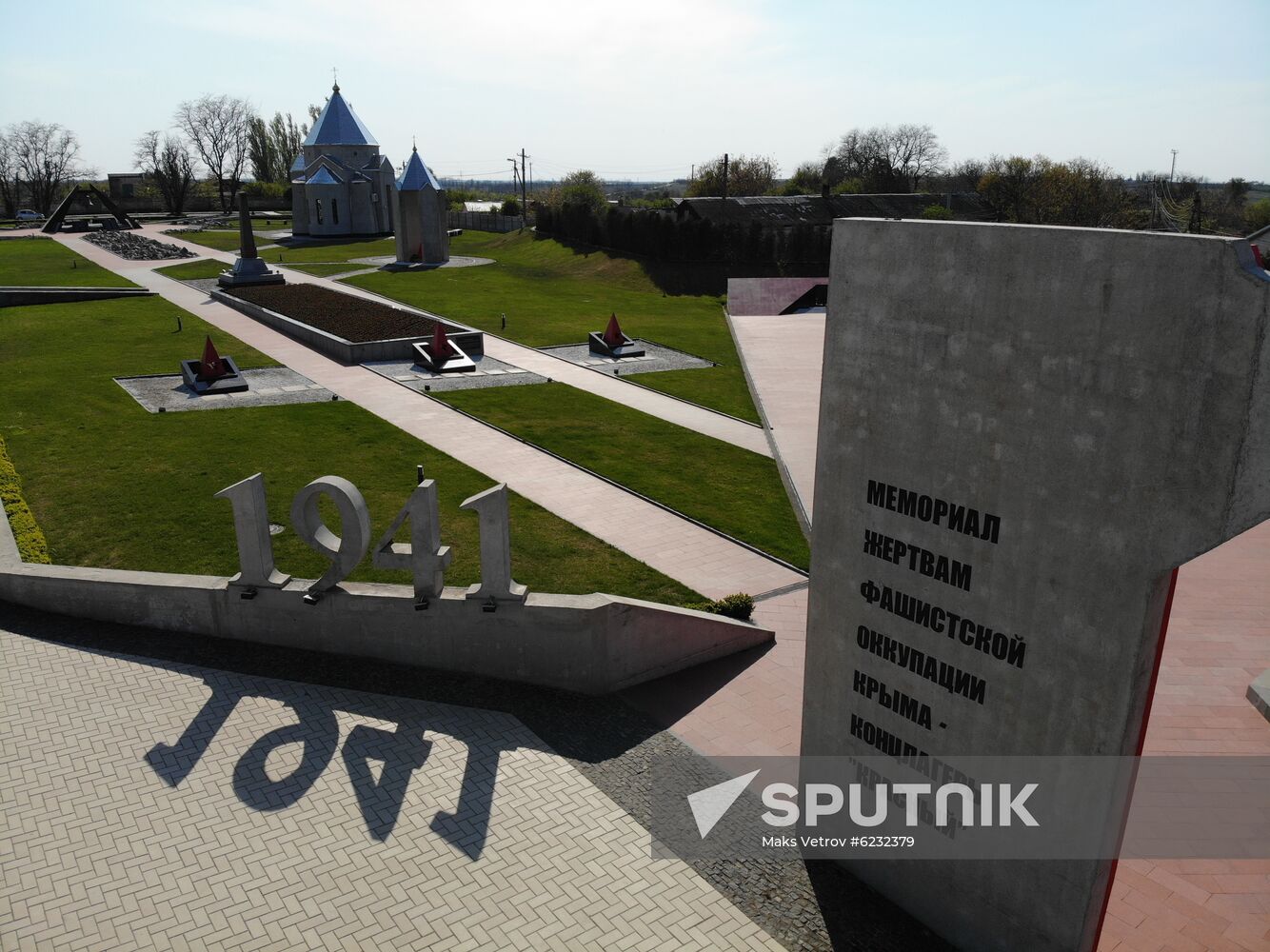 Krasny Concentration Camp memorial
