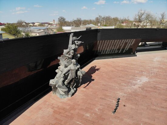 Krasny Concentration Camp memorial