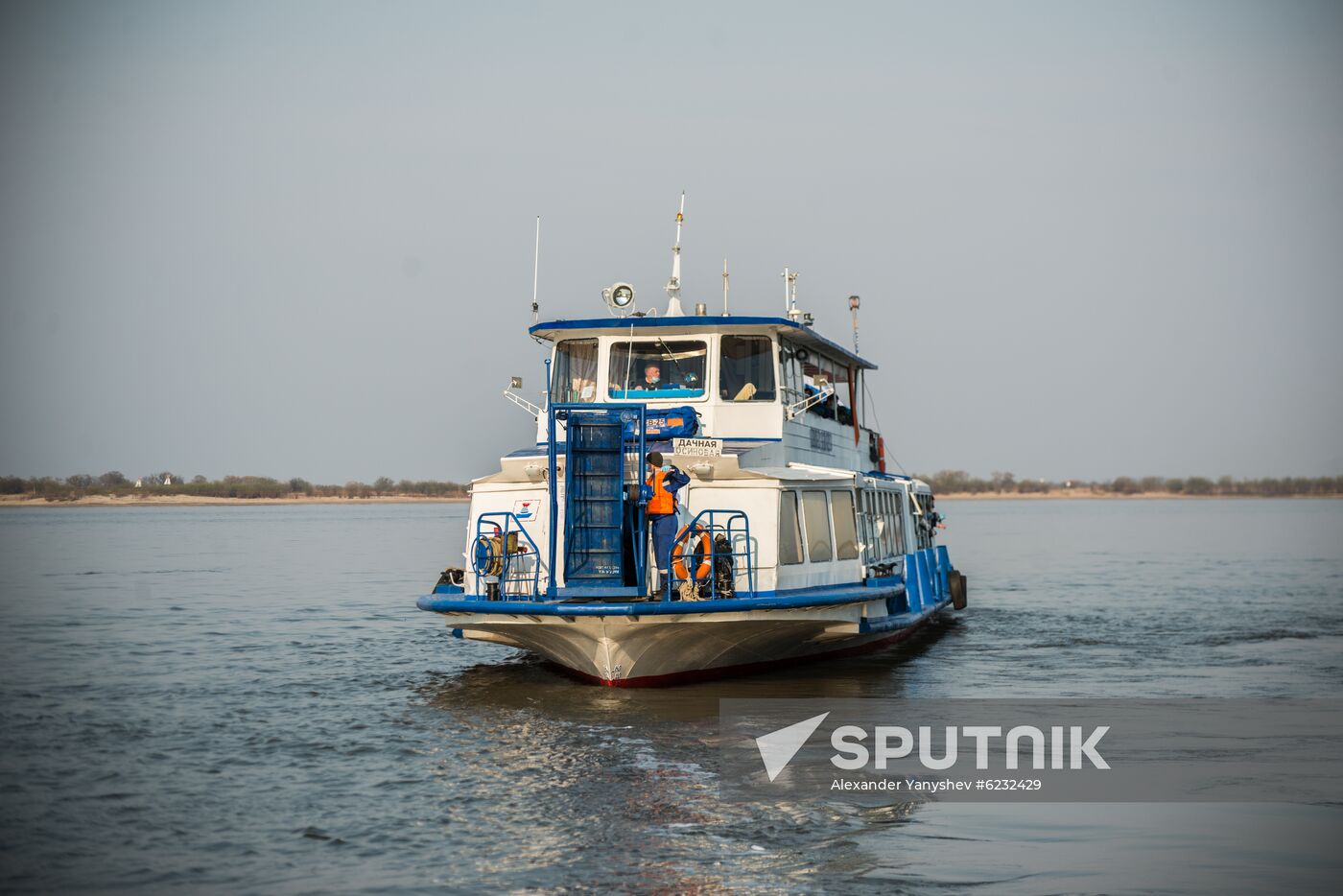 Russia River Navigation