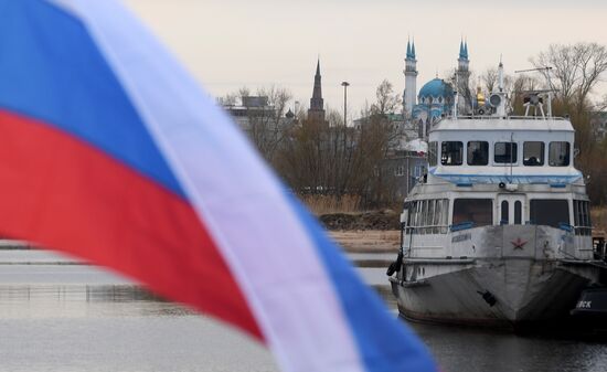 Russia River Navigation