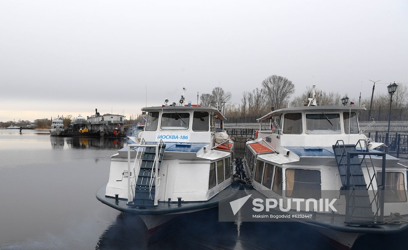 Russia River Navigation