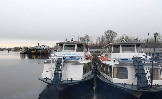 Russia River Navigation