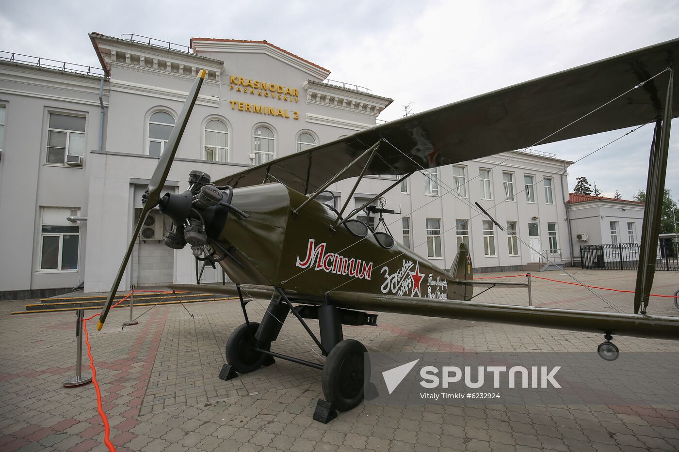 Replica of Polikarpov Po-2 aircraft erected in Krasnodar airport