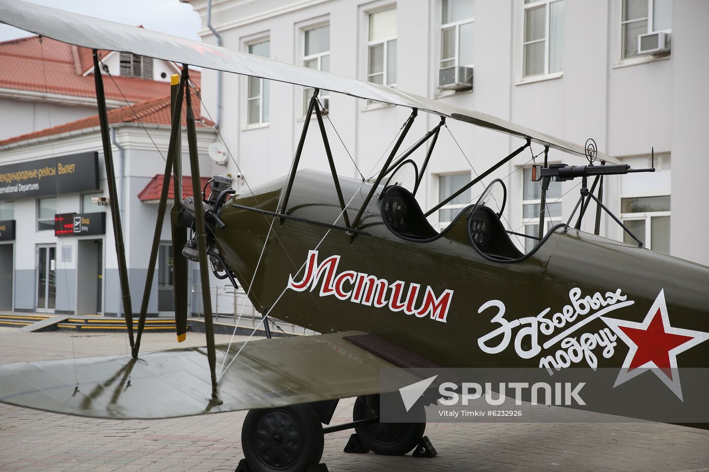 Replica of Polikarpov Po-2 aircraft erected in Krasnodar airport
