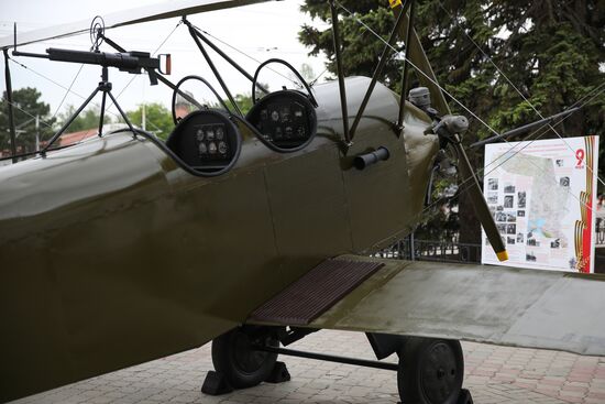 Replica of Polikarpov Po-2 aircraft erected in Krasnodar airport