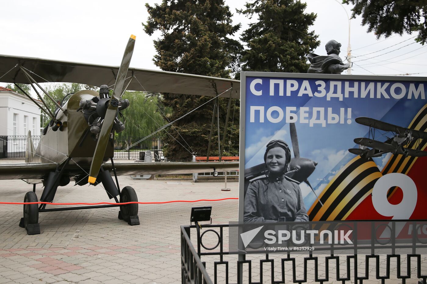 Replica of Polikarpov Po-2 aircraft erected in Krasnodar airport