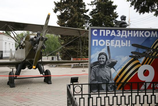 Replica of Polikarpov Po-2 aircraft erected in Krasnodar airport