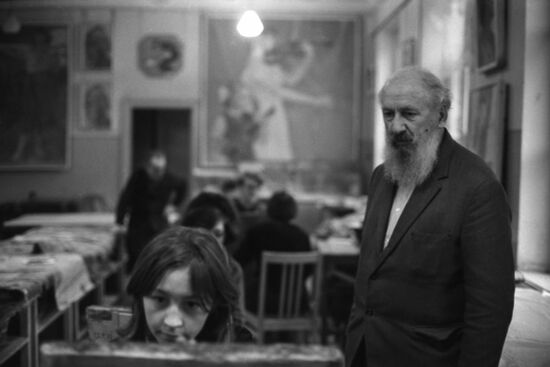 Moscow Higher School of Industrial and Applied Arts