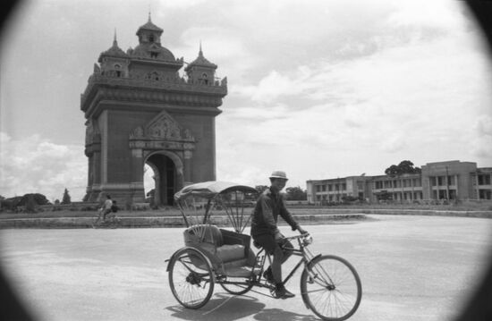 Kingdom of Laos