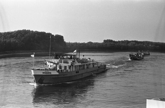 Danube River
