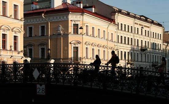 Russia Daily Life