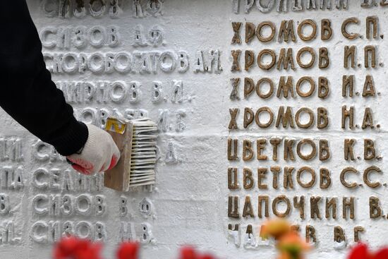 Monuments renovated for 75th anniversary of Victory