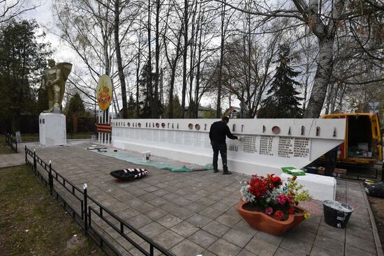 Monuments renovated for 75th anniversary of Victory