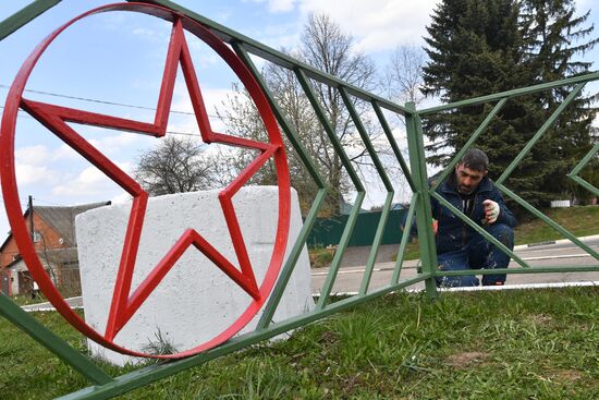 Monuments renovated for 75th anniversary of Victory