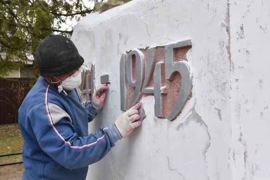 Monuments renovated for 75th anniversary of Victory